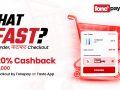 फोनपेले ‘Checkout by Fonepay’ सार्वजनिक गर्यो, पहिलो मर्चेन्टका रूपमा फास्टोमा सेवा सुरु फोनपेले ‘Checkout by Fonepay’ सार्वजनिक गर्यो, पहिलो मर्चेन्टका रूपमा फास्टोमा सेवा सुरु