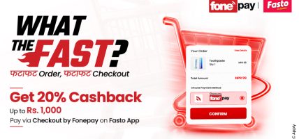 फोनपेले ‘Checkout by Fonepay’ सार्वजनिक गर्यो, पहिलो मर्चेन्टका रूपमा फास्टोमा सेवा सुरु