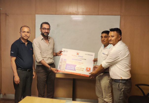 दिवाकर गोल्छाको ७२औँ जन्मजयन्तीमा गोल्छा अर्गनाइजेसनका विविध सामाजिक कार्यक्रम