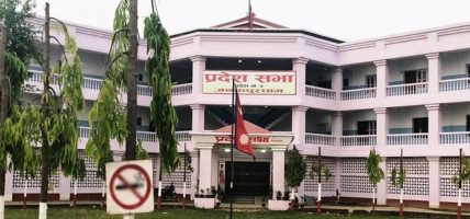 मधेस प्रदेशसभा बैठक बस्दै