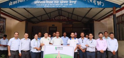 कामना सेवा विकास बैंकद्वारा विद्यालयलाई सहयोग