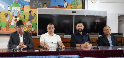सर्वदलीय बैठक जारी
