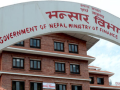 नेपालको निर्यातमा भटमास तेलको दबदबा : १ खर्ब २८ अर्बको निर्यातसँगै कुल निर्यातमा ४० प्रतिशत हिस्सा