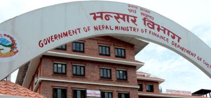 नेपालको निर्यातमा भटमास तेलको दबदबा : १ खर्ब २८ अर्बको निर्यातसँगै कुल निर्यातमा ४० प्रतिशत हिस्सा