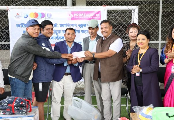 तीन विद्यालयलाई शैक्षिक सहयोग तीन विद्यालयलाई शैक्षिक सहयोग