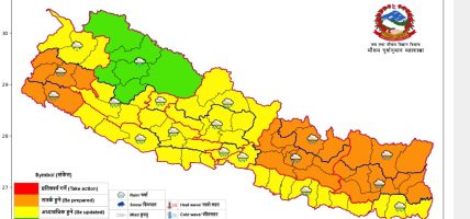 आजको मौसमः मनसुनी वायु सक्रिय, देशभर वर्षाको सम्भावना