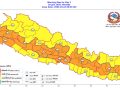 आज पनि देशभर वर्षाको सम्भावना, केही क्षेत्रमा भारी वर्षा हुने आज पनि देशभर वर्षाको सम्भावना, केही क्षेत्रमा भारी वर्षा हुने