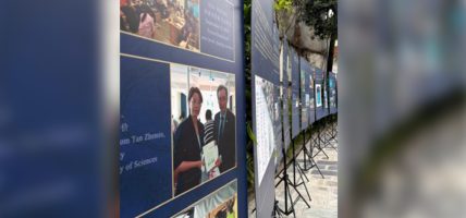 Exhibition on Nanjing, China brings to life vivid memory of history
