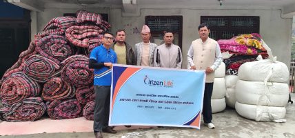 सिटिजन लाइफ इन्स्योरेन्सद्वारा कालिकोटका ५७ विपद् प्रभावित परिवारलाई सिरक तथा डसना वितरण