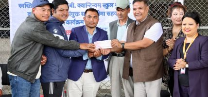 स्वस्तिश्री गुरुकुल र प्राइम बैंकद्वारा तीन विद्यालयलाई शैक्षिक सहयोग