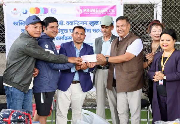 स्वस्तिश्री गुरुकुल र प्राइम बैंकद्वारा तीन विद्यालयलाई शैक्षिक सहयोग स्वस्तिश्री गुरुकुल र प्राइम बैंकद्वारा तीन विद्यालयलाई शैक्षिक सहयोग