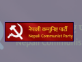 कप्तानगञ्ज गोलीकाण्डको स्वतन्त्र छानबिन र दोषीमाथि कारबाही गर्न सरकारसँग नेकपाको माग
