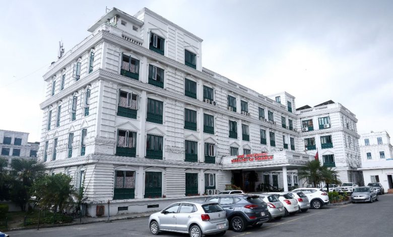 सार्वजनिक ऋण व्यवस्थापन ऐन संशोधन मस्यौदामा सुझाव माग