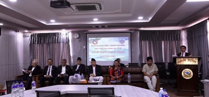 अदालती पत्रकारितासम्बन्धी मार्गदर्शन’ सार्वजनिक