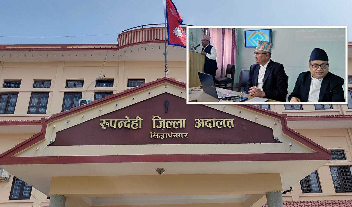 रुपन्देही अदालतः चार हजार १०९ मुद्दा फछ्र्यौट