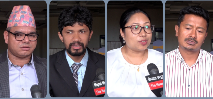अपाङ्गतामैत्री बैंकिङ सेवा विस्तारका लागि ‘टुलकिट’ तयार, राष्ट्र बैंकले पनि नीति सुधारलाई तीव्र बनाउँदै