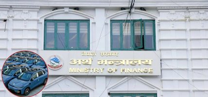 पूर्व सहमति नलिई सवारीसाधन खरिद गर्न नपाइने