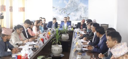 राष्ट्र बैङ्क ऐन संशोधन विधेककमाथि छलफल