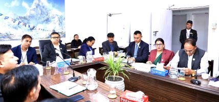 नेपाल बिमा प्राधिकरणसँग छलफल