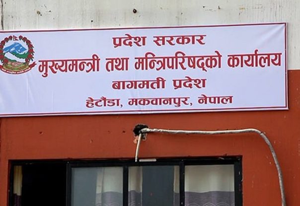 विपद् तयारीका लागि साढे दुई करोडभन्दा बढीका उपकरण हस्तान्तरण
