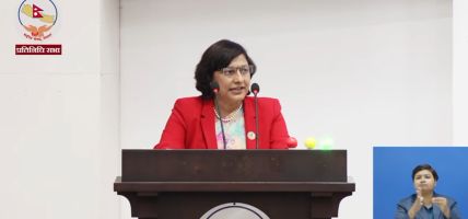 सम्पत्ति शुद्धिकरण विधेयक हतारमा पास नगर्न सांसद बलावती शर्माको आग्रह