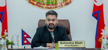 प्रधानमन्त्रीले लिए सुनसरीमा भएको घटनाबारे सुरक्षा निकायका प्रमुखहरूसँग ब्रिफिङ