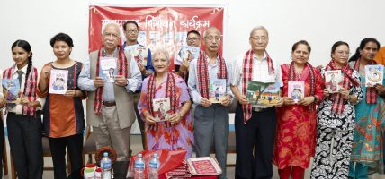 बाल साहित्यका सात कथा सङ्ग्रह एकसाथ सार्वजनिक