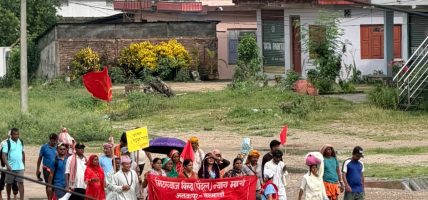सर्लाहीको हरिवन आइपुग्यो मिटरब्याज पीडितको न्याय मार्च