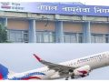 वायुसेवा निगमलाई तीन वर्षभित्रमा ऋणमुक्त गराउँछुः कार्यकारी अध्यक्ष श्रेष्ठ