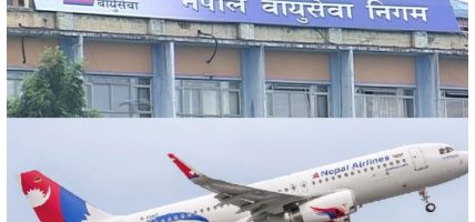 वायुसेवा निगमलाई तीन वर्षभित्रमा ऋणमुक्त गराउँछुः कार्यकारी अध्यक्ष श्रेष्ठ