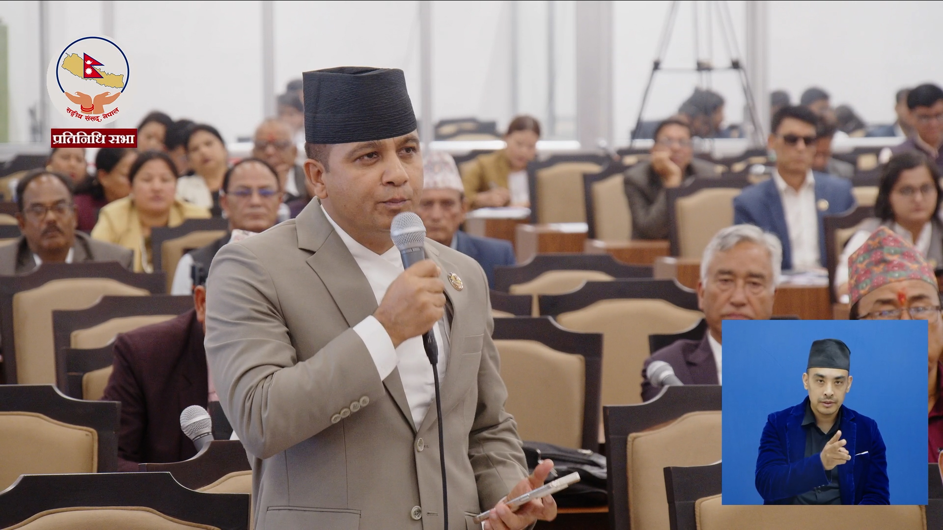 बैंगलोरमा नेपाली महावाणिज्य दूतावास स्थापना गर्न सांसदको माग (भिडियो सहित)
