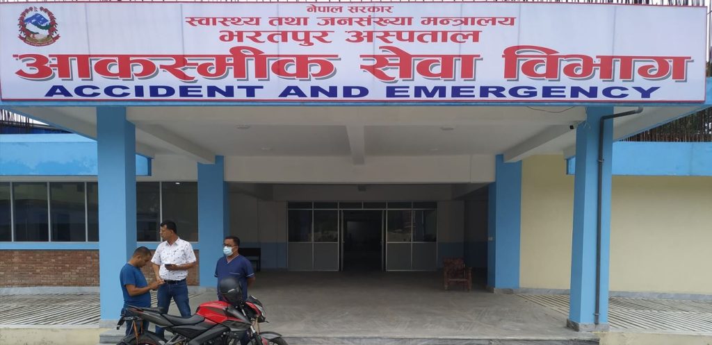 भरतपुर अस्पताललाई ९२ करोड बढी भुक्तानी