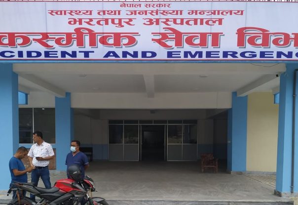 भरतपुर अस्पताललाई ९२ करोड बढी भुक्तानी भरतपुर अस्पताललाई ९२ करोड बढी भुक्तानी