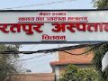 उपकरण हस्तान्तरण गर्न अस्पतालको आह्वान उपकरण हस्तान्तरण गर्न अस्पतालको आह्वान