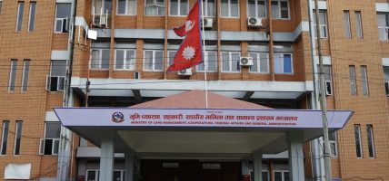 डिजिटल प्रणालीमार्फत १७३ कर्मचारीको सरुवा