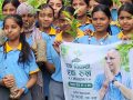 धनुषामा ‘एक विद्यार्थी एक रुख’ अभियान आजदेखि सुरु धनुषामा ‘एक विद्यार्थी एक रुख’ अभियान आजदेखि सुरु