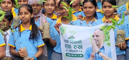 धनुषामा ‘एक विद्यार्थी एक रुख’ अभियान आजदेखि सुरु