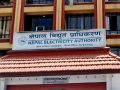 असारसम्म खपत भएको बिजुलीमा लागेको भ्याट भदौको बिलमा समायोजन हुने