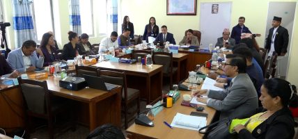 फरेन्सिक विधेयकमा विशेषज्ञताको मापदण्ड कडा बनाउन मन्त्री पुनको जोड
