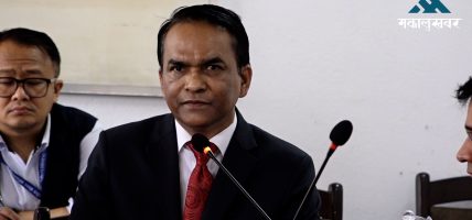 ‘मौद्रिक नीति आगामी आवको बजेटलाई सहयोग पुग्नेगरी ल्याएका छौँ’