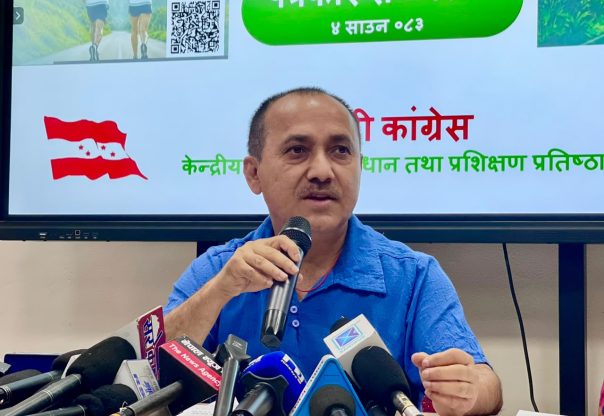 सबै दल एउटै सरकारमा बस्नुपर्छ भन्ने मान्यता कांग्रेसको होइन : विश्वप्रकाश शर्मा (भिडियो सहित) सबै दल एउटै सरकारमा बस्नुपर्छ भन्ने मान्यता कांग्रेसको होइन : विश्वप्रकाश शर्मा (भिडियो सहित)
