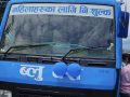 ब्लू बस’ सेवा सञ्चालनको तयारी ब्लू बस’ सेवा सञ्चालनको तयारी