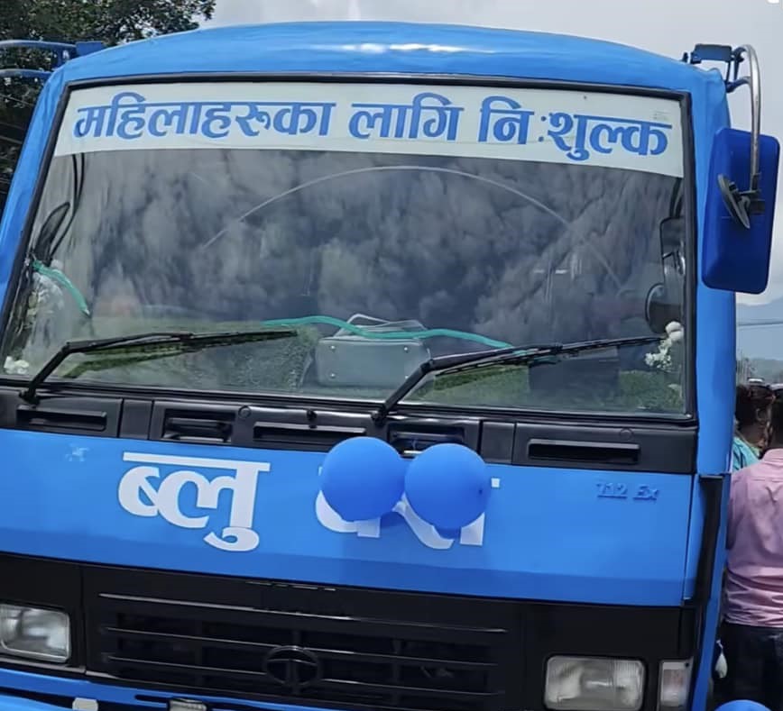 ब्लू बस’ सेवा सञ्चालनको तयारी