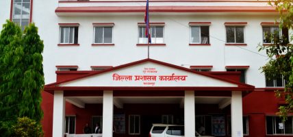 मकवानपुर प्रशासनद्वारा ‘ट्राभल एडभाइजरी’ जारी