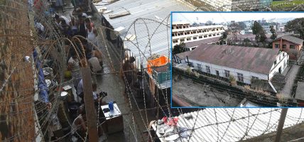 कारागारमा उत्पादित सामग्रीको माग घट्यो
