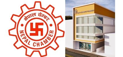 शान्ति, सुरक्षा तथा जनजीवनलाई पुनः सामान्य बनाउन चेम्बरको माग