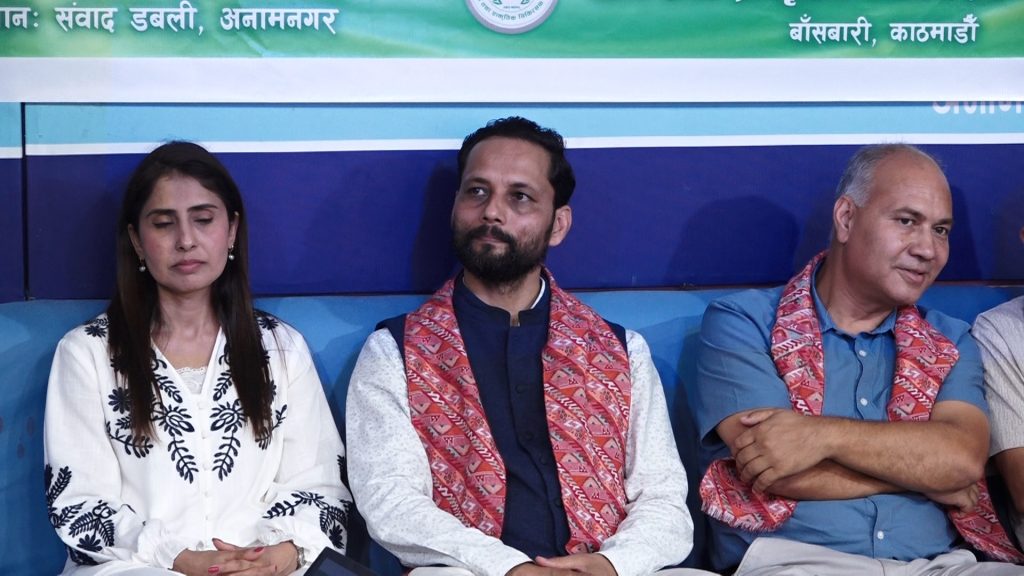 डा.चेतना पौडेलको गिरफ्तारी प्राकृतिक चिकित्सामाथिको प्रहार हो : संघ (भिडियो सहित)