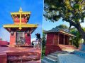 छिम्केश्वरी धार्मिक वन हस्तान्तरण छिम्केश्वरी धार्मिक वन हस्तान्तरण