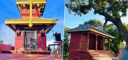 छिम्केश्वरी धार्मिक वन हस्तान्तरण