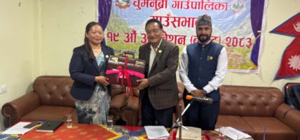 चुमनुब्री गाउँपालिकाको राजस्व दुई करोड